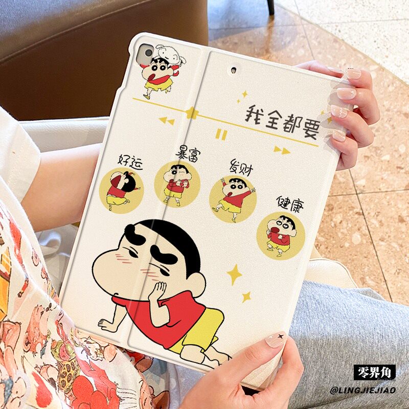 适用于ipad11保护壳2025新款air7平板壳ipad9/10书本mini76全包8防摔10.9我全都要pro11苹果迷你AIR7九代2018