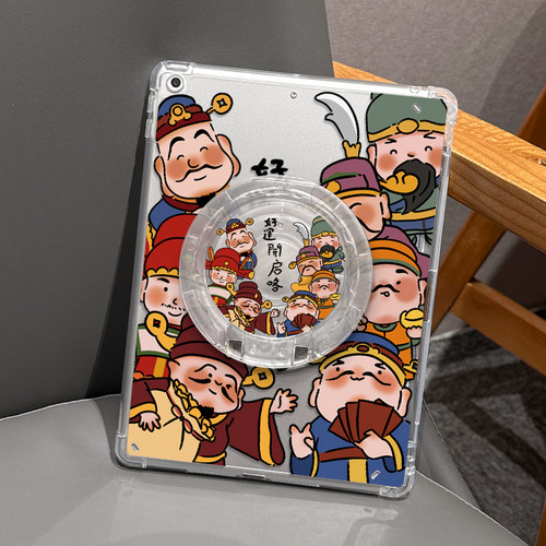 适用于ipad单底亚克力保护壳防摔