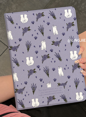 适用于华为平板matepad115s保护套10.4寸书本式SE全包10.8防摔壳pro11紫色花猫m6硅胶2024款air荣耀98女11.5s