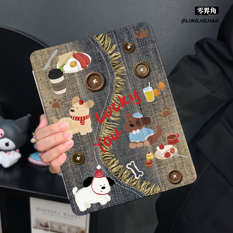 牛仔拼接适用于ipad9保护套2025新款air6平板Air5苹果ipadpro11寸笔槽2019第九8代三折2020mini7十代7AIR3壳6