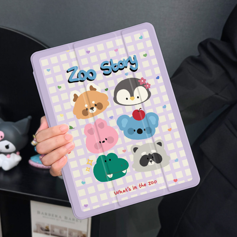 格子动物适用于ipadair5保护套苹果2022平板mini6防摔第十代平板壳ipad9硅胶带笔槽10新款2019全包2017mini4