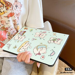 适用于ipadPro保护套air7/6书本式苹果iPad10笔槽8七平板壳11代2025新款10.9潦草小熊mini7壳2022硅胶第九八