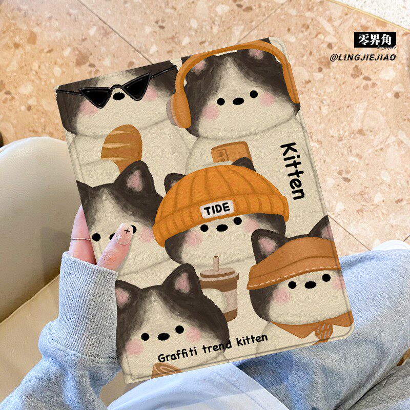 适用于ipad书本式硅胶保护套