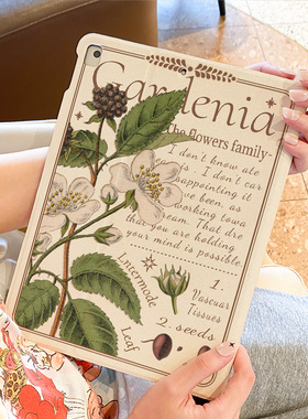 小清新花朵ipad平板套适用于2021保护壳新款Pro12.9简约2025苹果ipadair5/4带笔槽mini6第十代8迷你硅胶air6