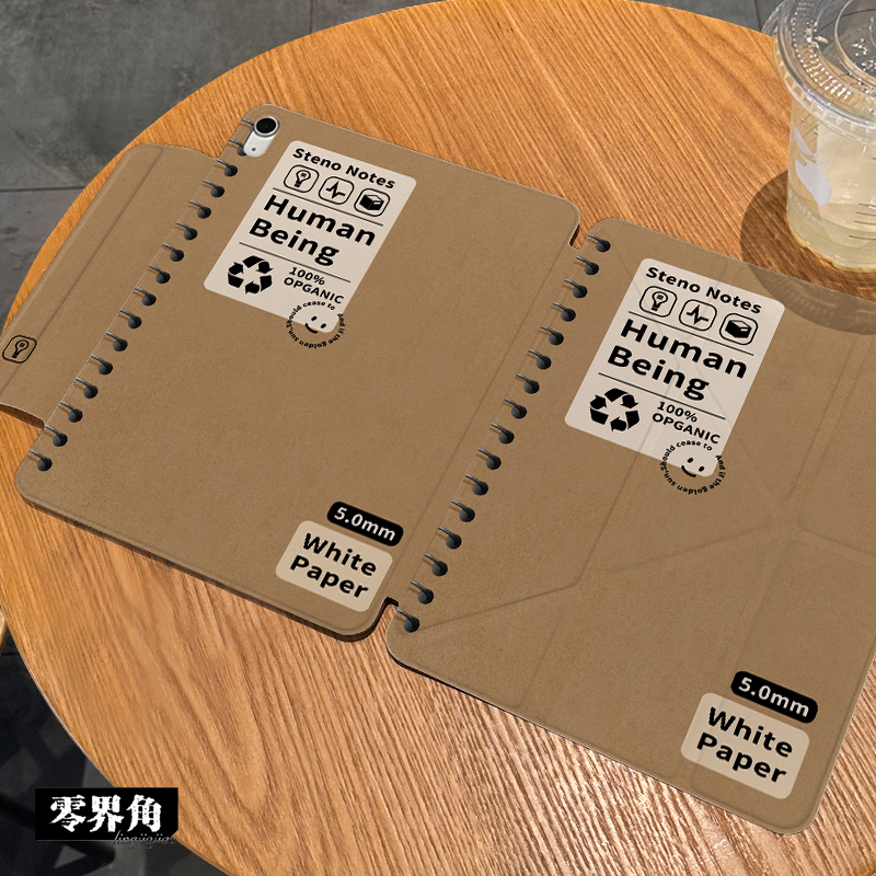 适用于ipad磁吸一体带扣保护壳