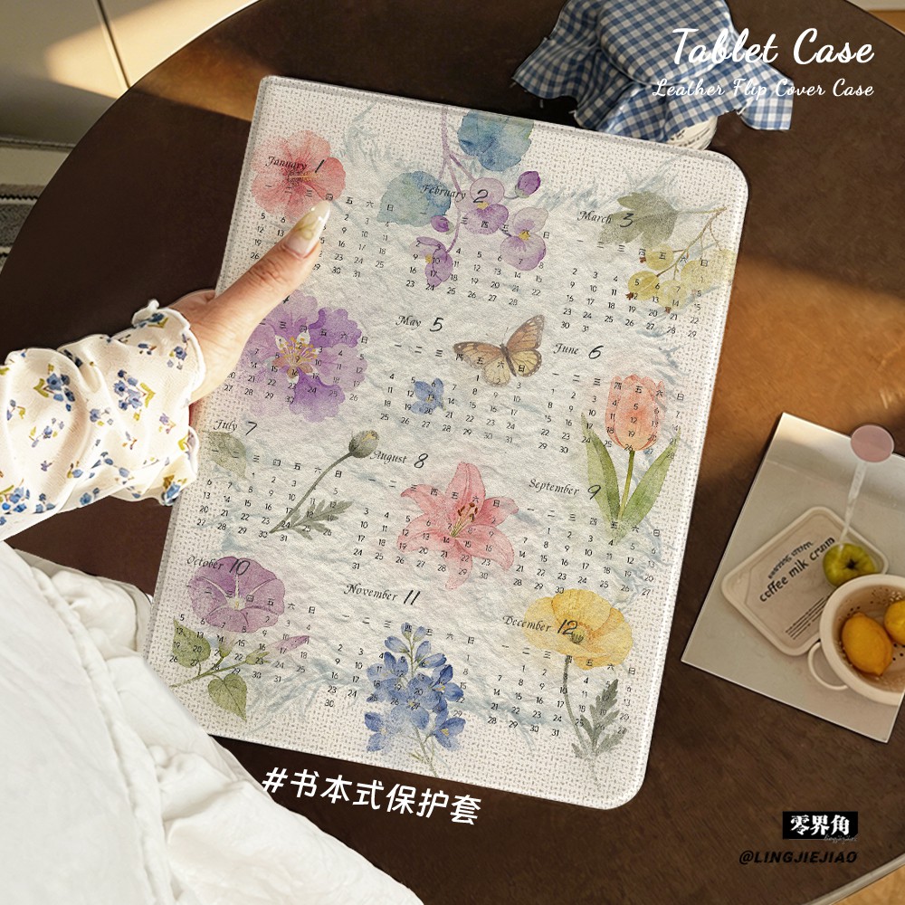 适用ipad保护壳花花日历2025新款Air8平板套10.9英寸苹果iPadPro书本式mini7硅胶10.2防摔98十代全包2018笔槽