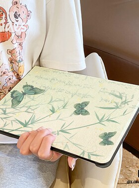 适用于华为平板matepad保护壳2025款竹子蝴蝶11.5s全包10.4寸air防摔se套Pro11硅胶13.2书本m6荣耀10女v87pro