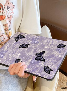 适用于ipad9保护套air6/5书本式苹果iPad10笔槽8平板壳2025新款10.9紫色蝴蝶mini7壳Pro2022硅胶第九代6八5软