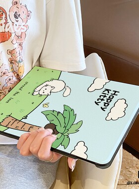 适用于华为平板matepad保护壳2025款椰树小猫11.5s全包10.4寸air防摔se套Pro11硅胶13.2书本m6荣耀10女v87pro