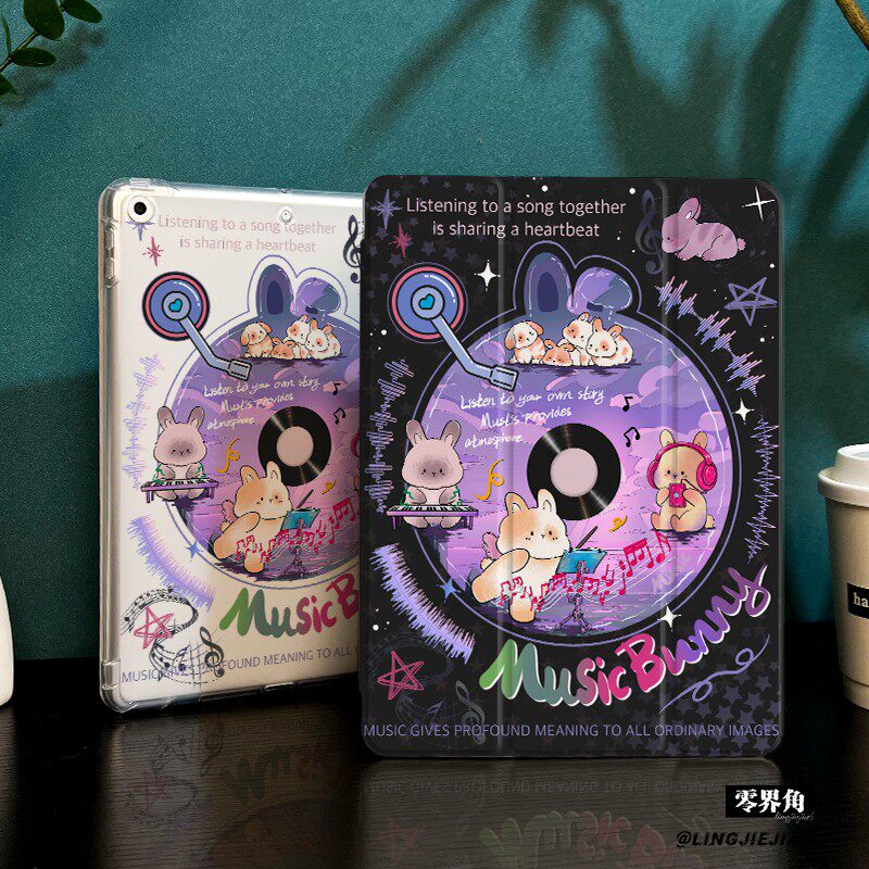 音乐小兔适用于ipadmini7保护壳ipad10/9平板壳11代2025苹果air7/6/5九代带笔槽13寸硅胶pro11全包mini7迷你6