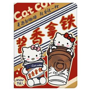 适用于ipad9保护套air5书本式苹果ipad10笔槽8平板2022硅胶10.9书法线条小狗mini4壳Pro2021第九代新款6八5软