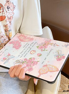 适用于华为平板matepad保护壳2025款玫瑰蝴蝶11.5s全包10.4寸air防摔se套Pro11硅胶13.2书本m6荣耀10女v87pro