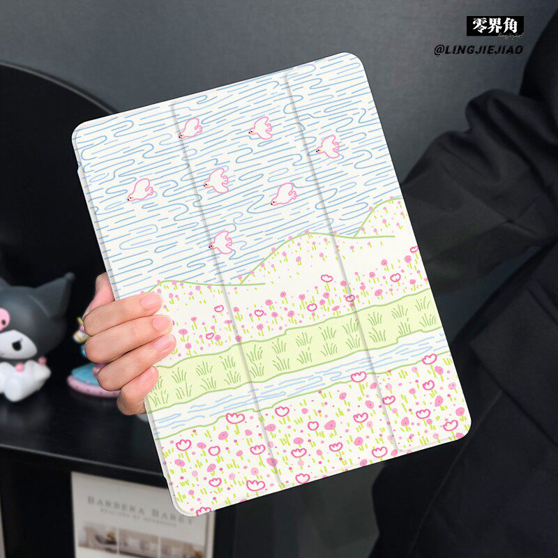 天空草地适用于ipad10保护套air8/6/5平板壳2025苹果11代第九13寸10代mini7三折硅胶ipadpro11/12.9寸带笔槽5