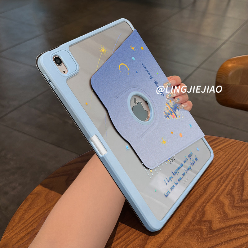 适用于ipad露标旋转亚克力保护壳