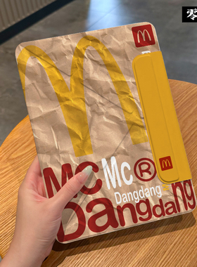 【3+Y折x磁吸分离】复古纸袋适用于ipadair8平板保护套2025新款10.9寸苹果18版10.2双面夹pro11搭扣13横竖壳