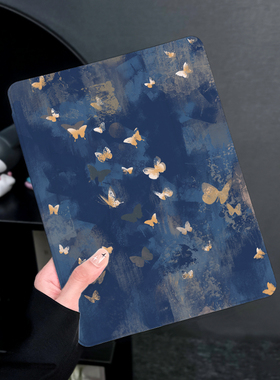 蓝景蝶适用于ipad9保护套2022新款air5平板air4苹果ipadpro11寸笔槽2019九8代三折2025mini5/7十代air6壳13寸