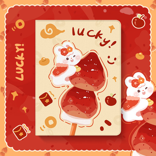 适用于ipad书本式硅胶保护套