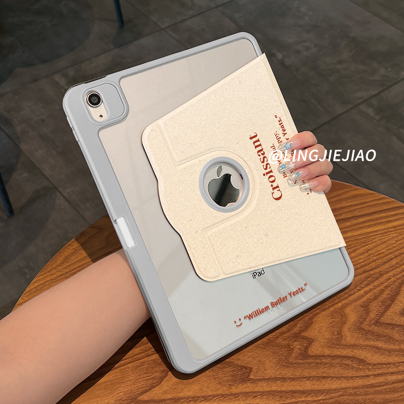 适用于ipad露标旋转亚克力保护壳