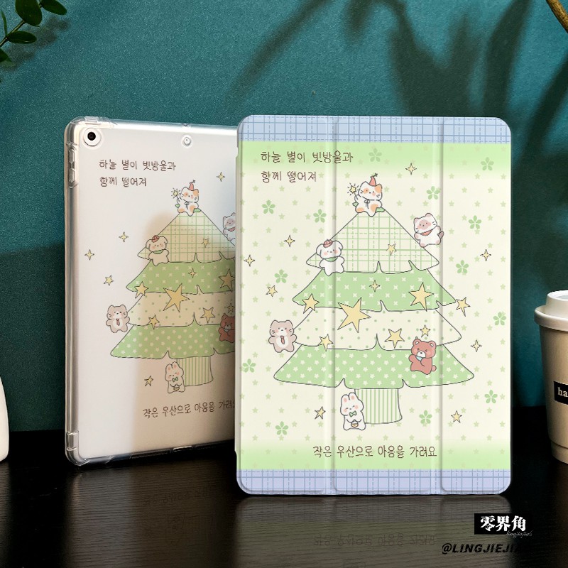 小猫小树适用于ipadmini7保护壳ipad10/9平板壳11代2025苹果air8/6/5九代带笔槽13寸硅胶pro11全包mini7迷你6