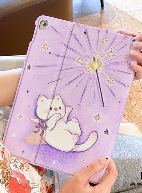 适用于华为平板matepad115s保护套10.4寸书本式SE全包10.8防摔11.5s壳pro11紫色烟花m6硅胶2025款air荣耀10/9