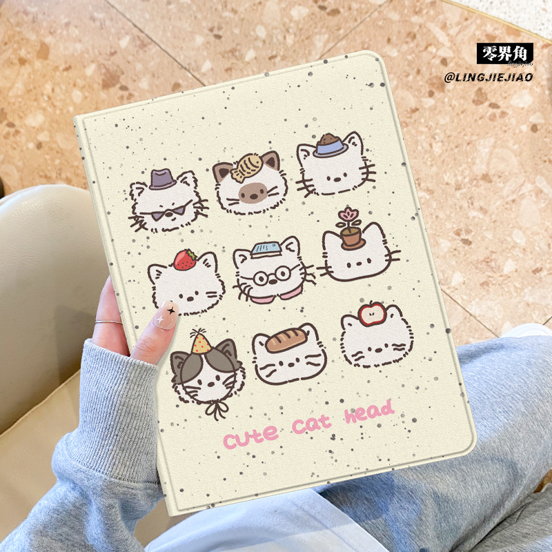 适用于华为书本式保护壳硅胶防摔