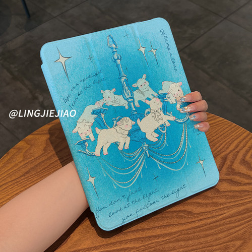 适用于ipad露标旋转亚克力保护壳