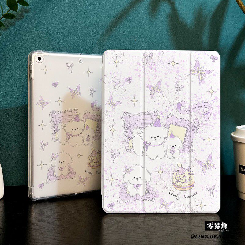 紫色狗狗适用于ipadmini7保护壳ipad10/9平板壳11代2025苹果air7/6/5九代带笔槽13寸硅胶pro11全包mini7迷你6