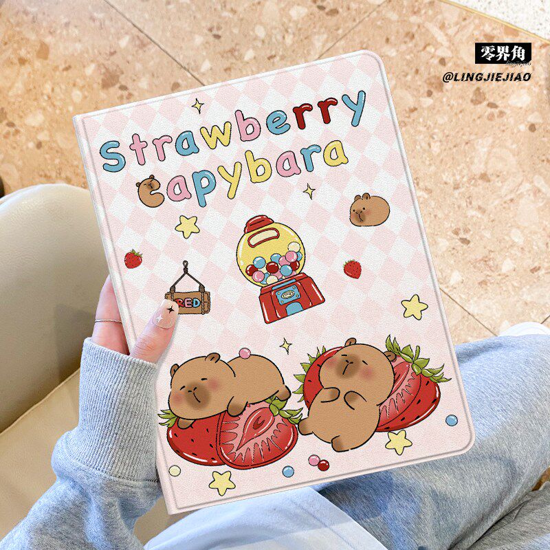 草莓水豚适用于小米平板7保护壳2025新款pad7/6/5pro带笔槽11.2寸书本式小米平板8/8pro防摔redmipad全包硅胶