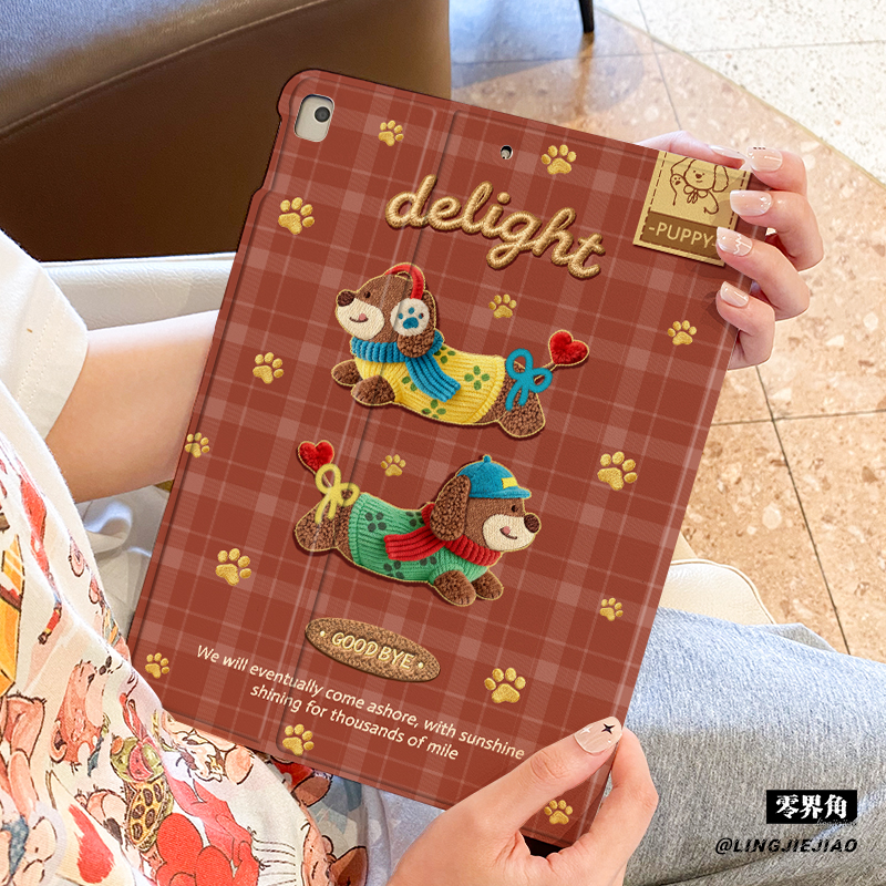 华为保护套新款Ai5576红格狗狗