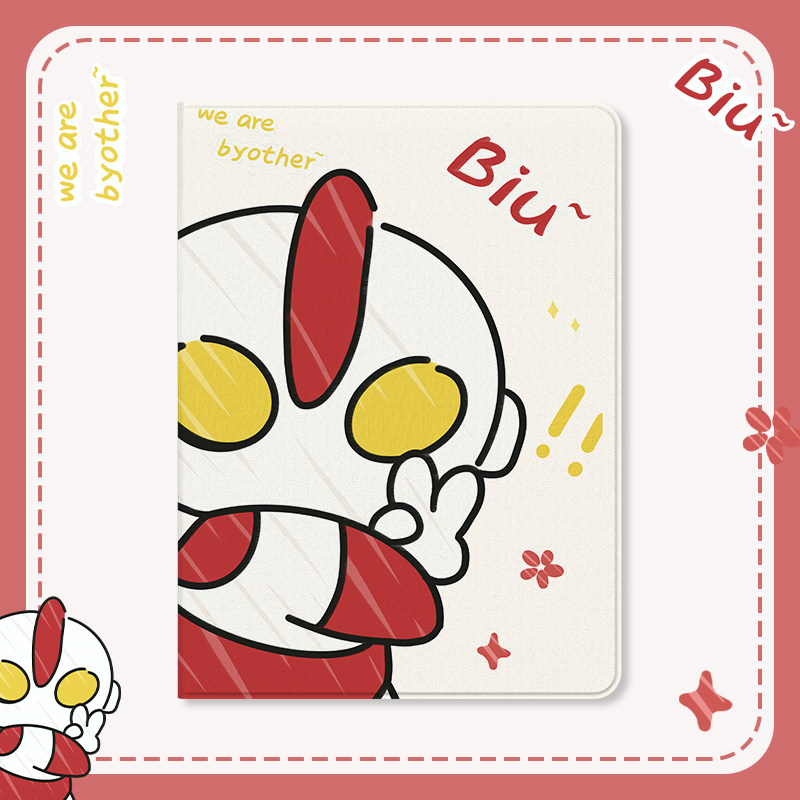 适用于ipad保护套ipadair5新款2022第九代mini6