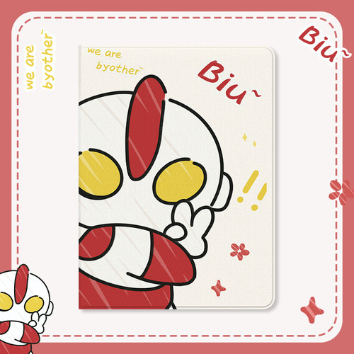 适用于ipad书本式硅胶保护套