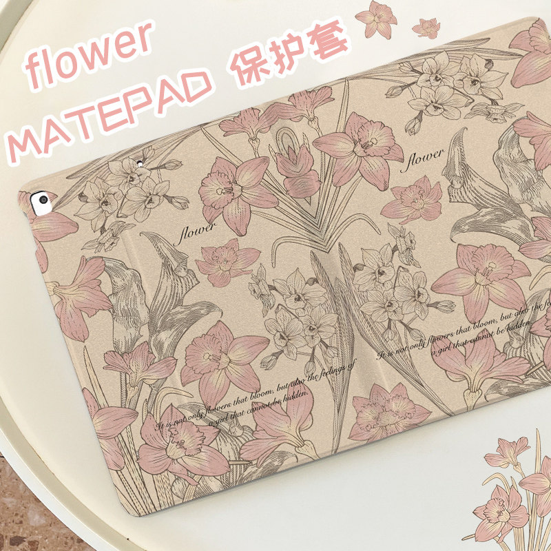 适用于华为Matepad10.4保护套带笔槽11寸se平板保护壳8.4寸全包边m6高能版13.2复古百合m5青春防摔pro硅胶女