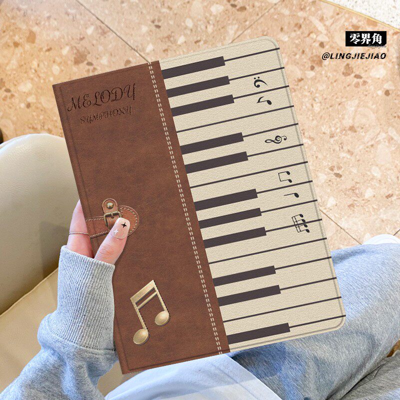 适用于联想小新pad保护套钢琴音乐2026新款padplus平板电脑带笔槽11寸书本10.6寸蚕丝纹散热PAD全包边防摔