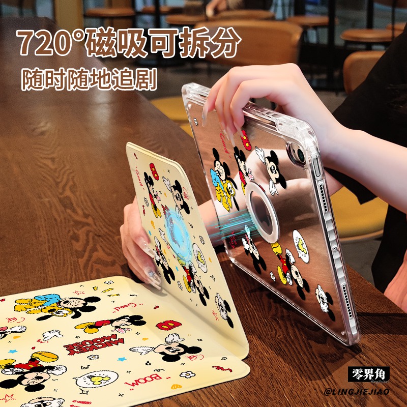 全店第二件0元 收藏加购送同款壁纸