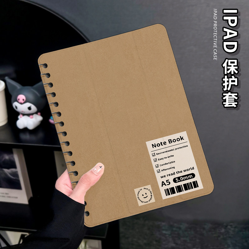 牛皮本适用于ipadair6保护套苹果2025平板ipadpro防摔第六代平板壳ipad硅胶13新款13英寸三折11英寸air6防摔