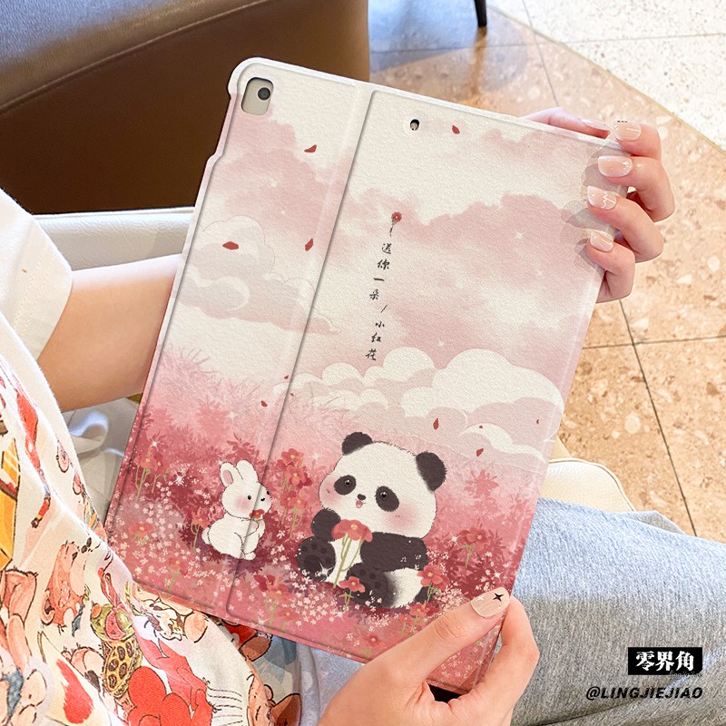 适用于ipad11保护壳2025新款air7平板壳ipad9/10书本mini76全包8防摔10.9小熊送花pro11苹果迷你AIR7九代2018