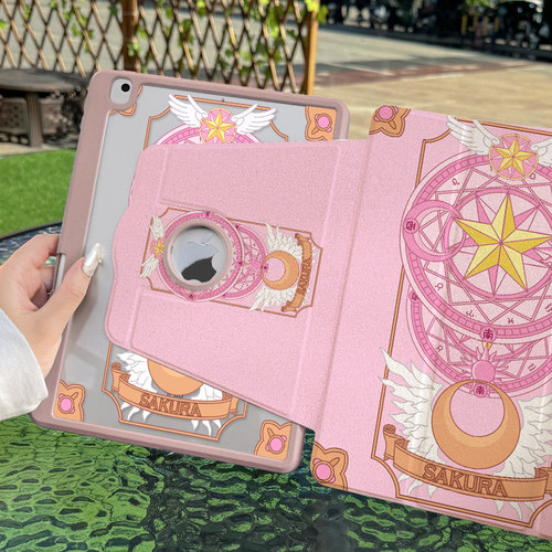 适用于ipad露标旋转亚克力保护壳