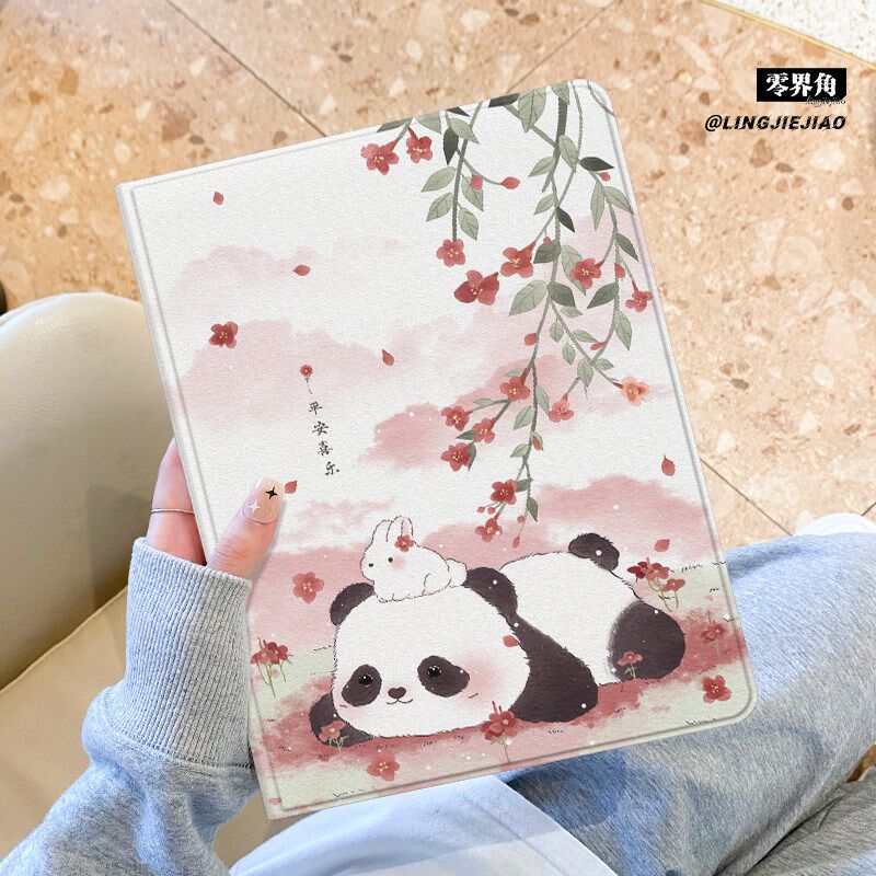 适用于联想小新pad保护套平安喜乐2025新款padplus平板电脑带笔槽11寸书本式10.6寸蚕丝纹散热PAD全包边防摔