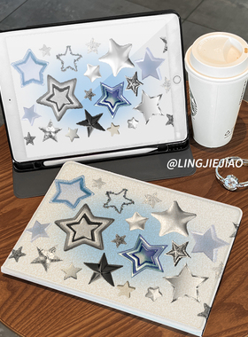 蓝色星星matepad115s书本式2024新款pro适用于华为平板保护套m6全包10.8寸硅胶se防摔壳air带笔槽11荣耀v8pro