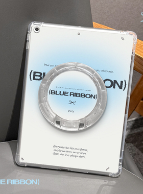 适用于ipad保护套渐变蓝色苹果air5平板mini5/4高透单面2022新款pro11寸可旋转迷你6亚克力带支架2018/17防摔