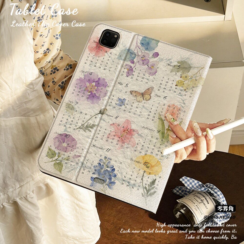 花花日历适用ipad11保护壳2026新款笔槽10.9寸苹果air8/7/6平板套mini6书本pro11全包2018防摔12.9九代iPad10