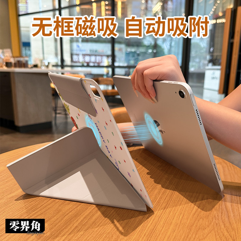 【3+Y折x磁吸分离】英文涂鸦适用于ipadpro保护套2025新款air5横竖11英寸苹果2018双面夹10.9九代拆分6平板壳
