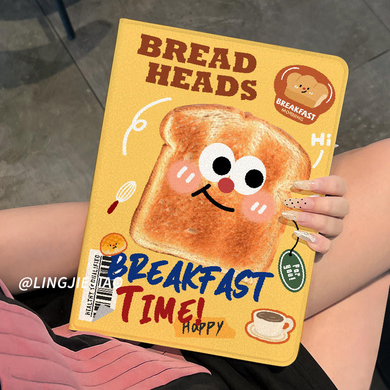 适用于ipad保护套ipad9壳烤箱吐司苹果air5第十代平板2025新款pro11带笔槽10.2硅胶全包mini6防摔ari6书本式