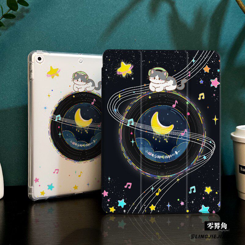 小猫唱片适用于华为matepad11保护套带笔槽2025新款matepadpro平板保护壳10.4寸荣耀平板7硅胶全包pro11三折