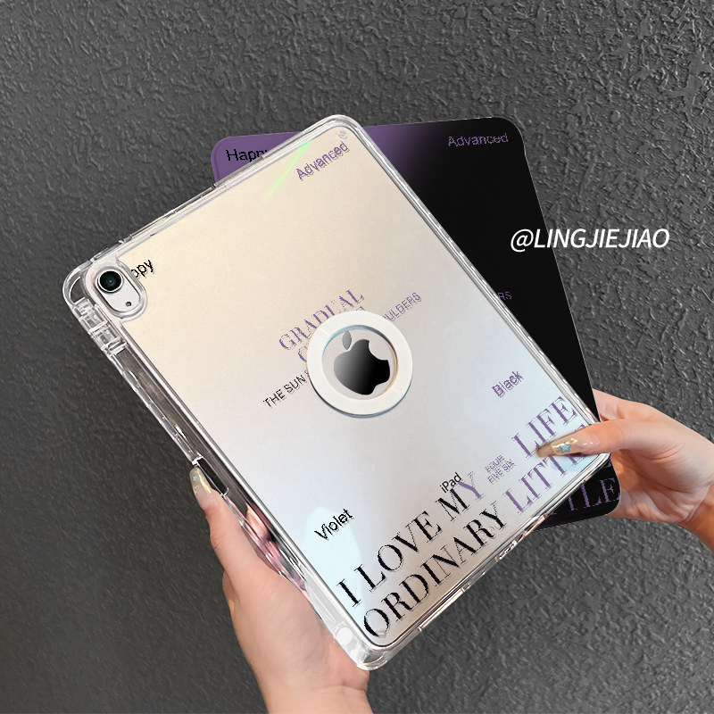 【旋转款x磁吸拆分】适用于ipad保护壳紫色渐变2025新款pro11高级air5平板套10.2亚克力2021全包13寸防弯10.5