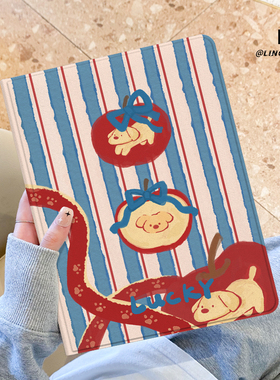 幸运苹果适用小米平板7pro保护壳pad6/5pro带笔槽11.2英寸书本式6spro外套12.4新款xiaomi65全包xm硅胶11防摔