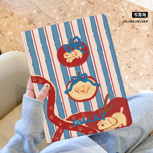 适用于小米书本式保护壳硅胶防摔