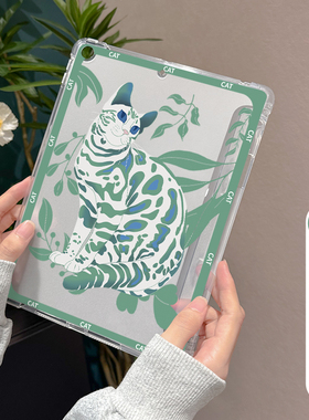 【送钢化膜】适用于ipad9保护套2022新款苹果mini6平板壳air5笔槽2018透明Pro11蓝色玄猫2021硅胶9代10.9英寸