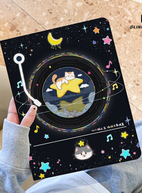 适用于联想小新pad保护套星星小猫2025新款padplus平板电脑带笔槽11寸书本式10.6寸蚕丝纹散热PAD全包边防摔