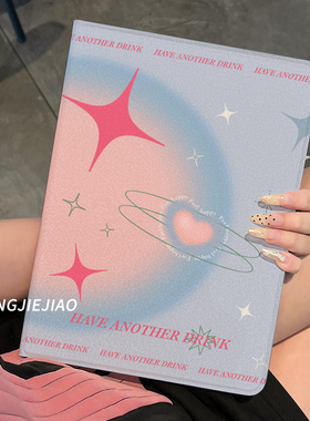 适用于华为matepad11平板保护壳2024新款蓝色爱心11.5s防摔套pro硅胶女10.8寸se书本式8.4全包m6带笔槽荣耀9